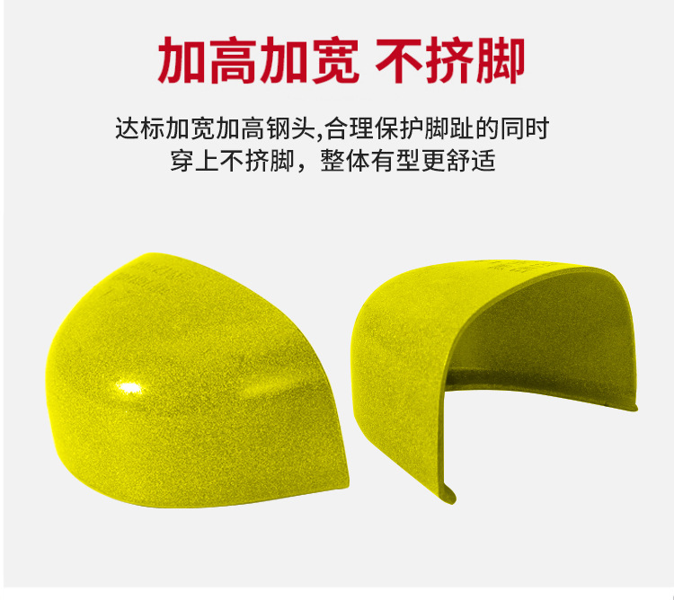 刚头靴_06
