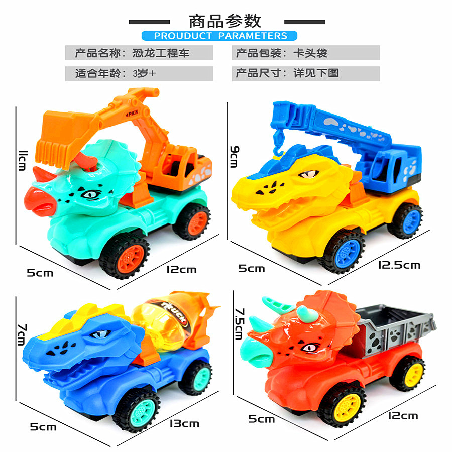 O1CN01ymt2iH1N1corodfaC_!!2210