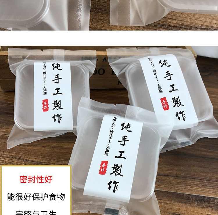 详情-06