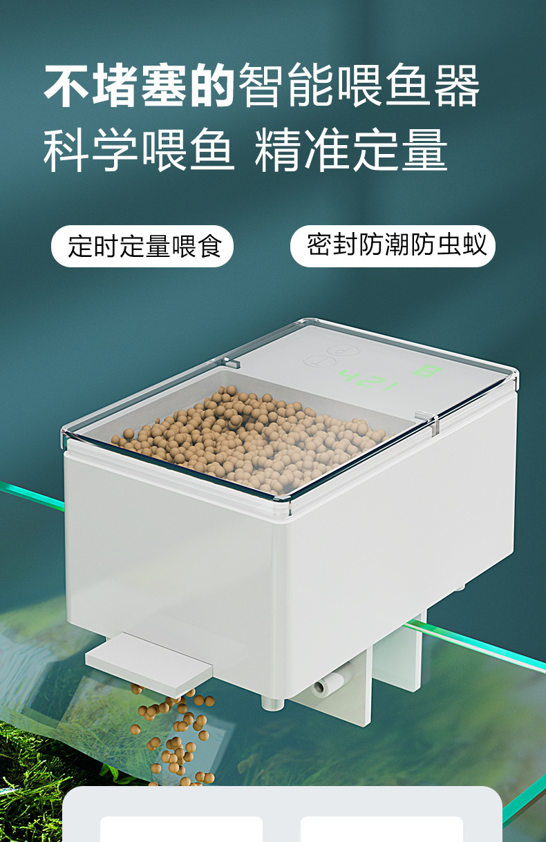 详情页_01