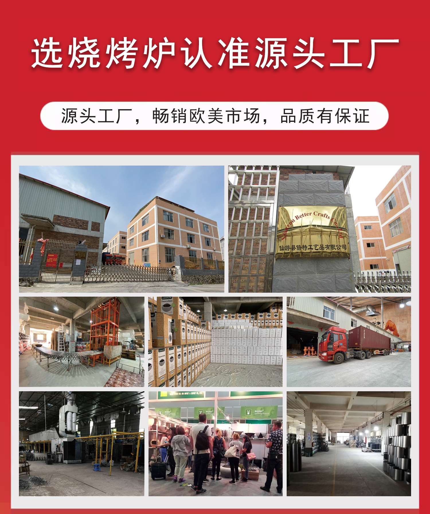 工厂.jpg