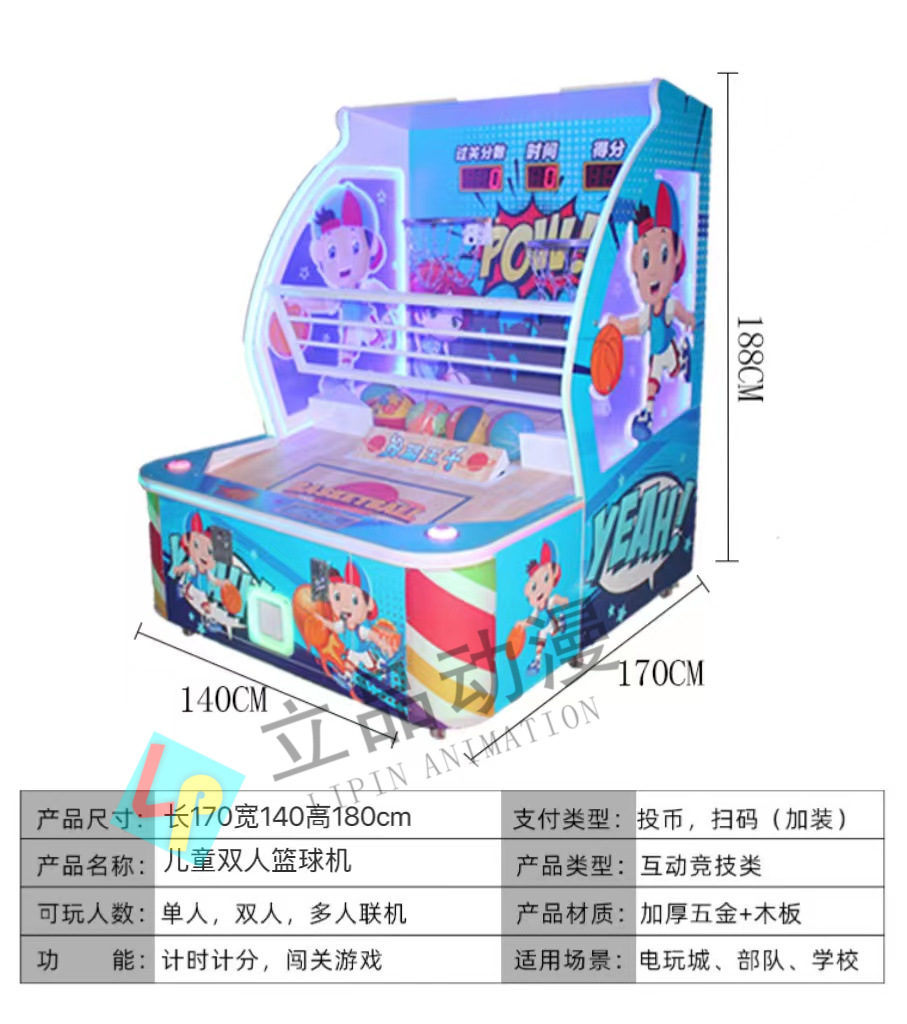 watermark_微信图片_20221120092714.