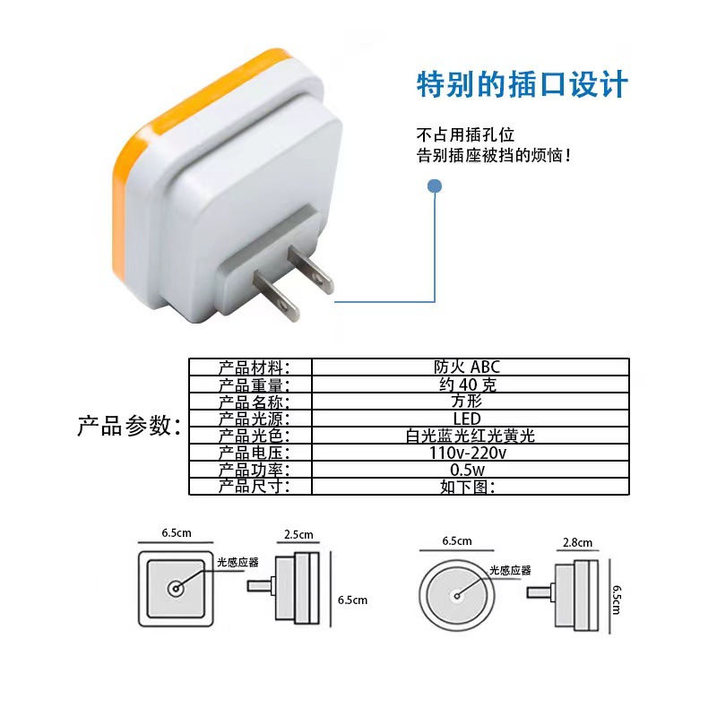 微信图片_20230316010005