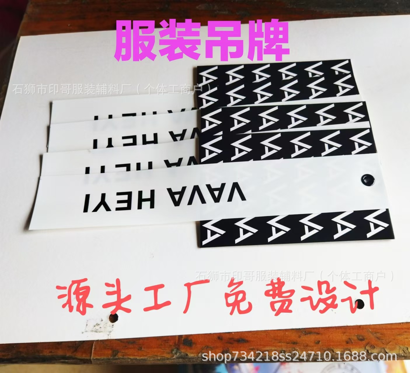 微信图片_20240821115800