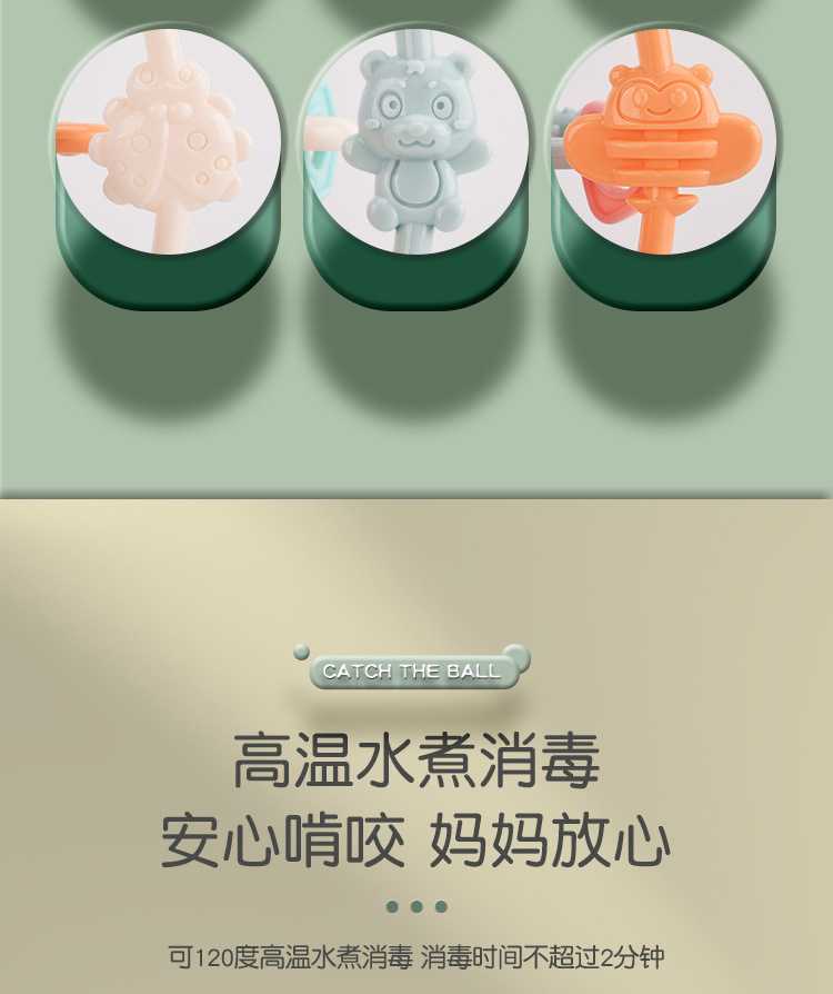 详情图片_09