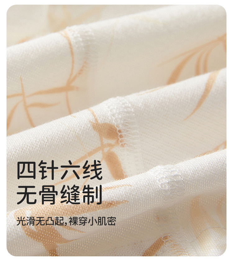 熊猫咖_14.jpg