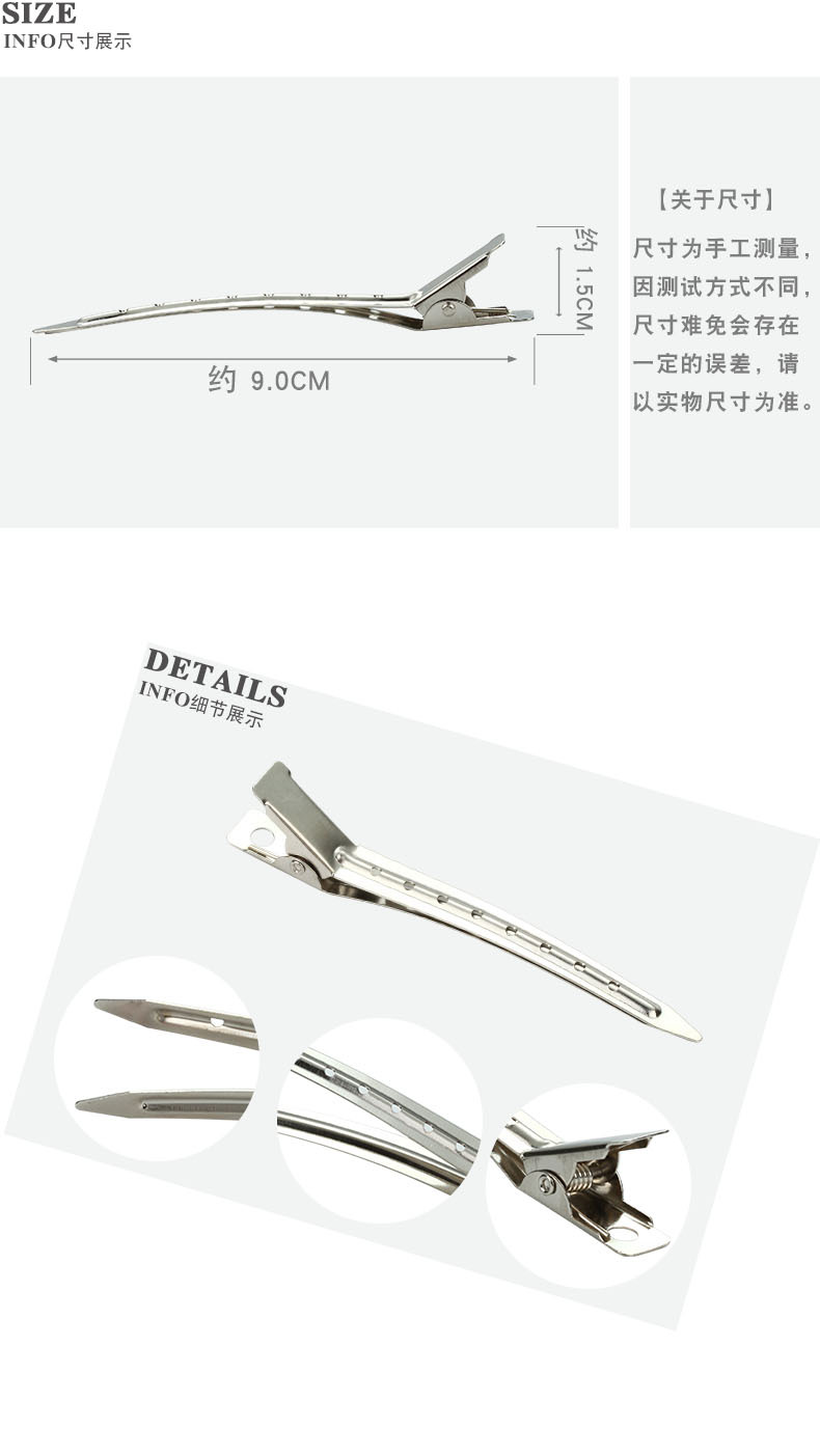 产品细节1
