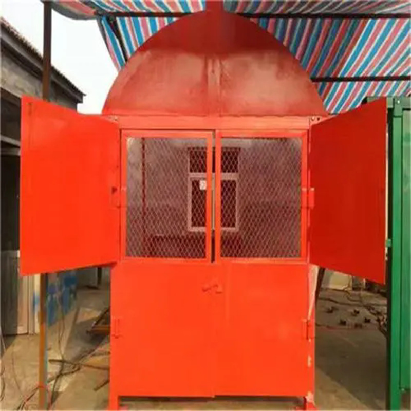 微信图片_20240924153821