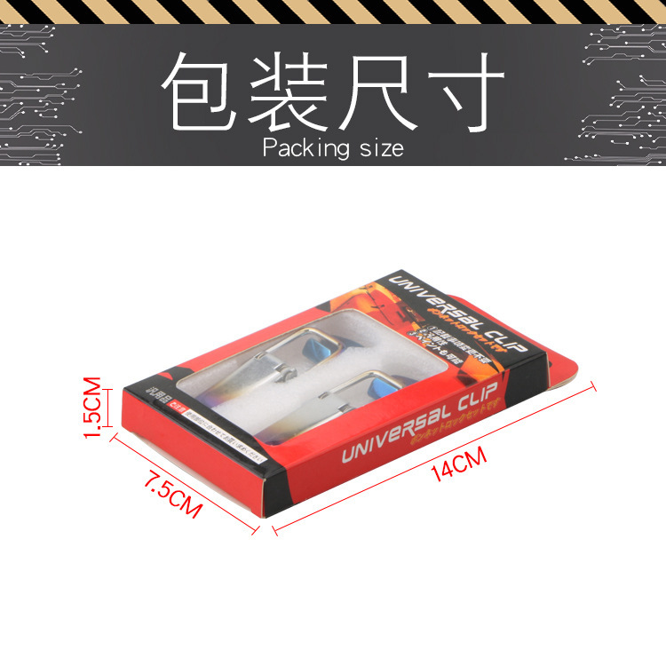 开店帮手-复制的图片21-12-16 17-35:41