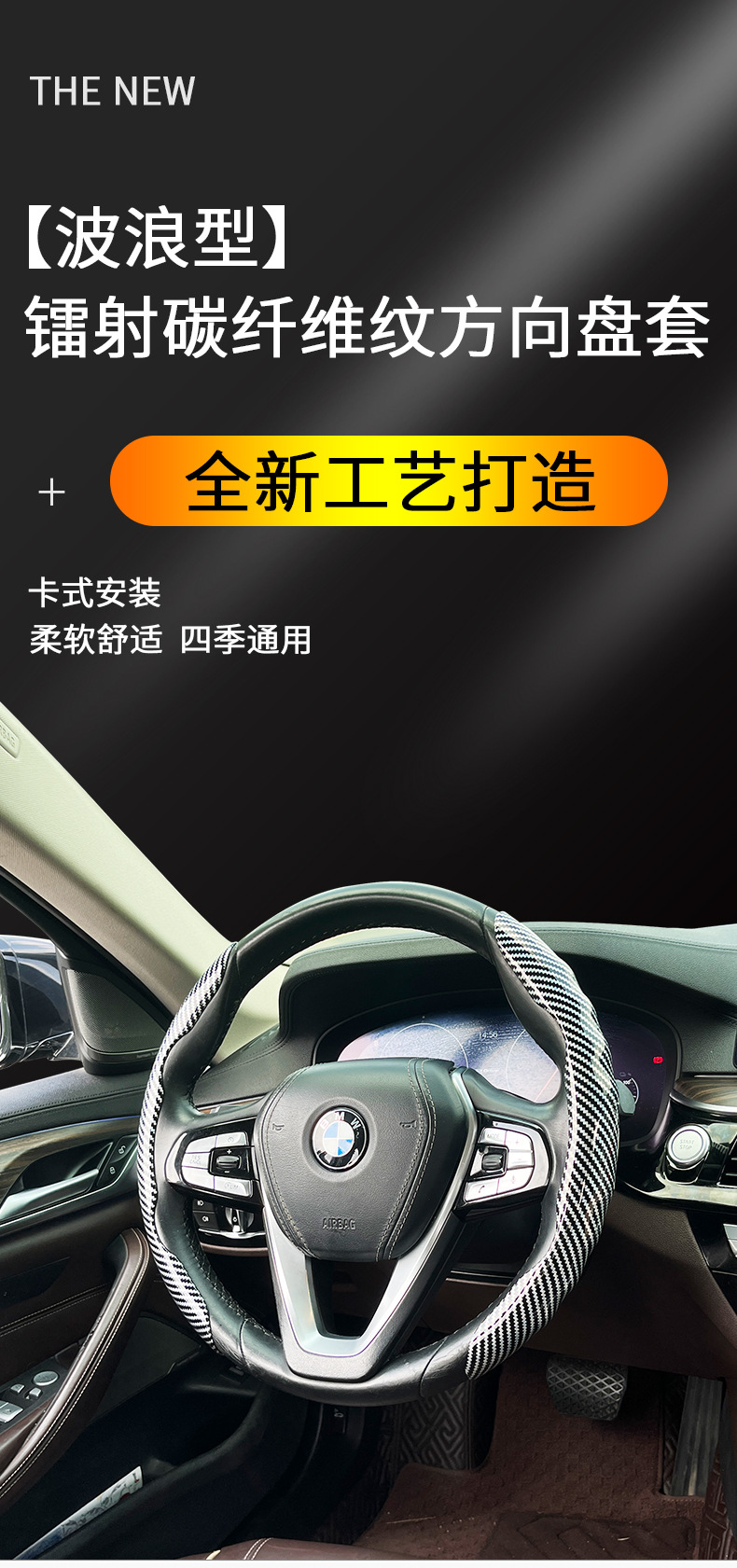 镭射描述_01.jpg