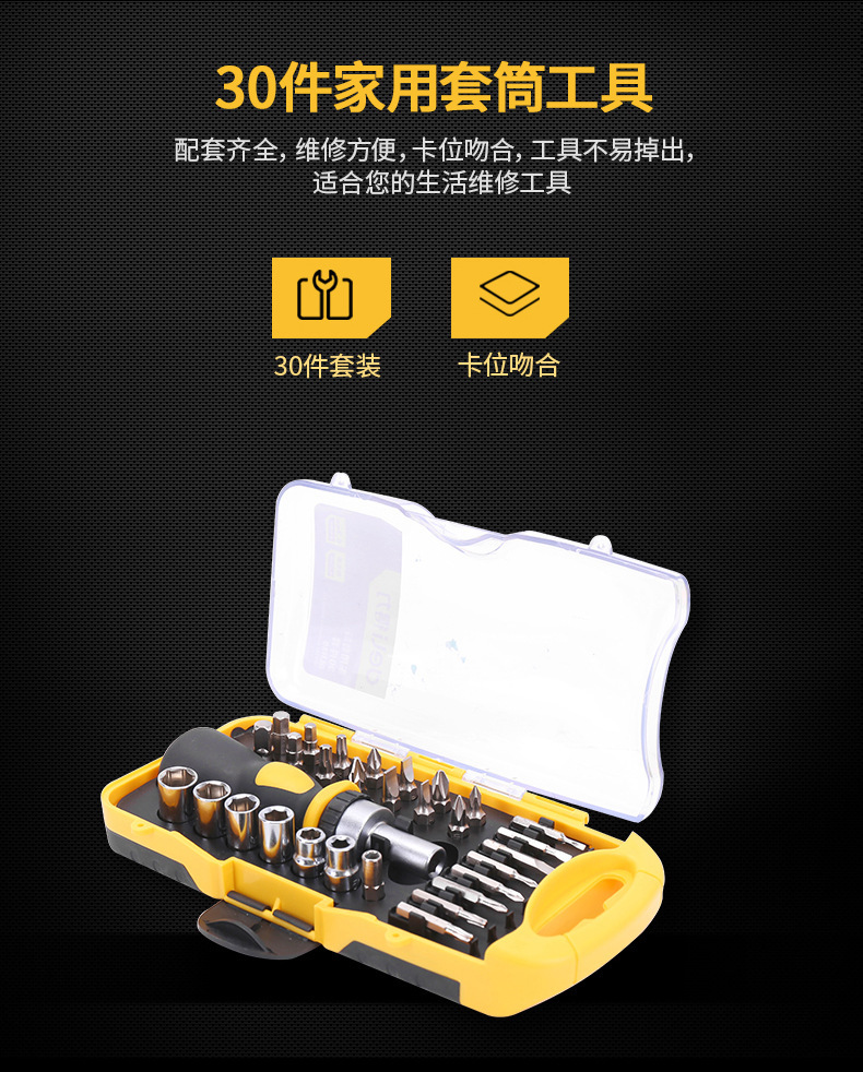 详情-22.jpg