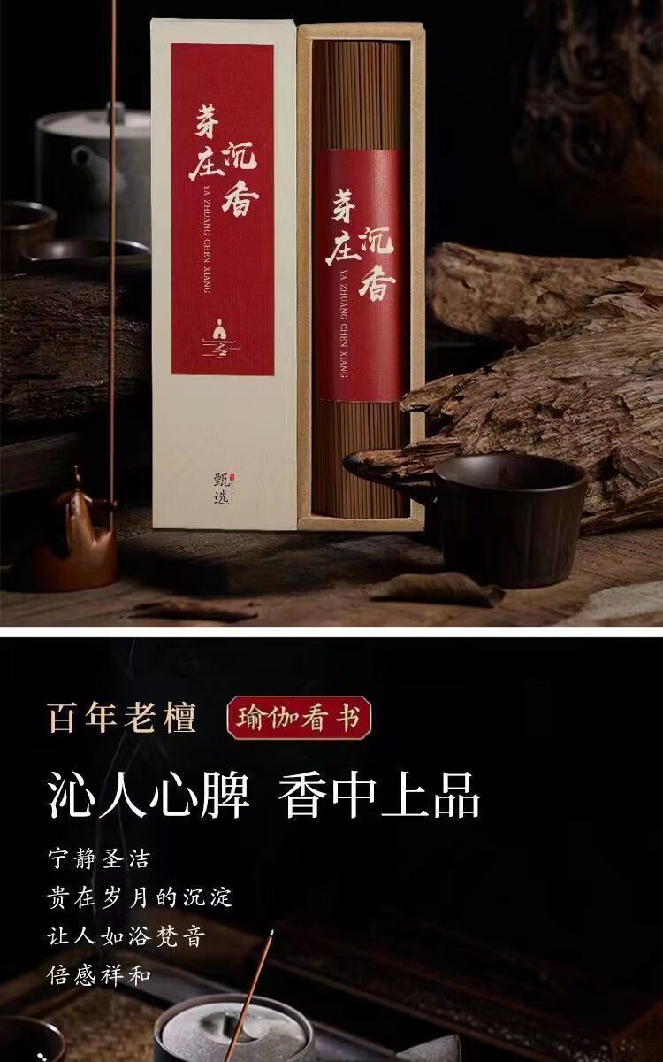 94f45243-0e19-4c66-83ed-b57a82339e19.jpe