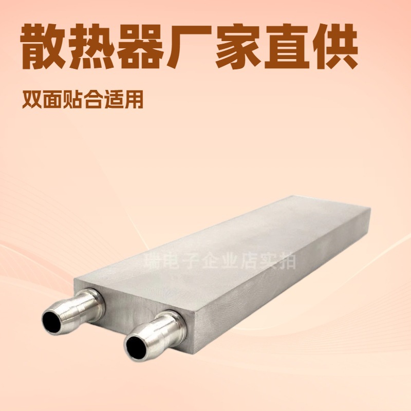 1688AI优化主图 (3)