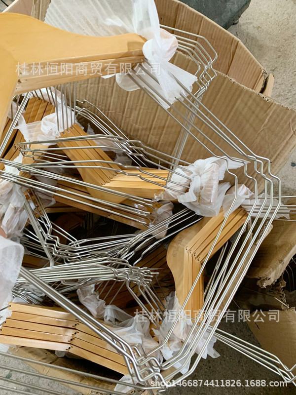 QQ图片20200808153653