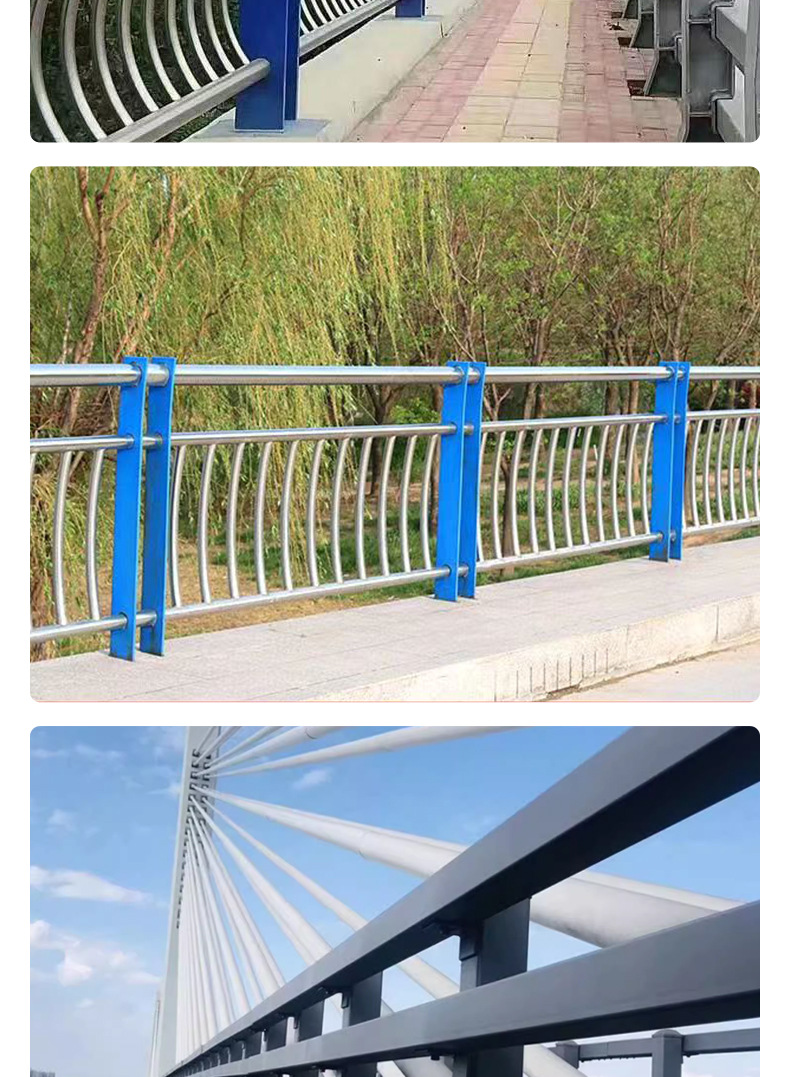 桥梁护栏_10.jpg