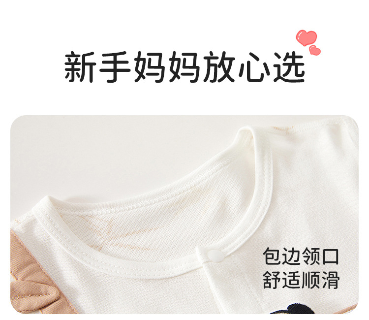 熊猫咖_16.jpg