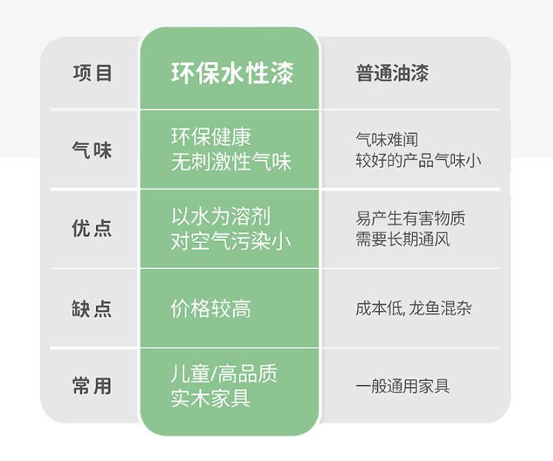 c37a077a-038a-4b5b-b3d2-9b9a451e6173.jpe