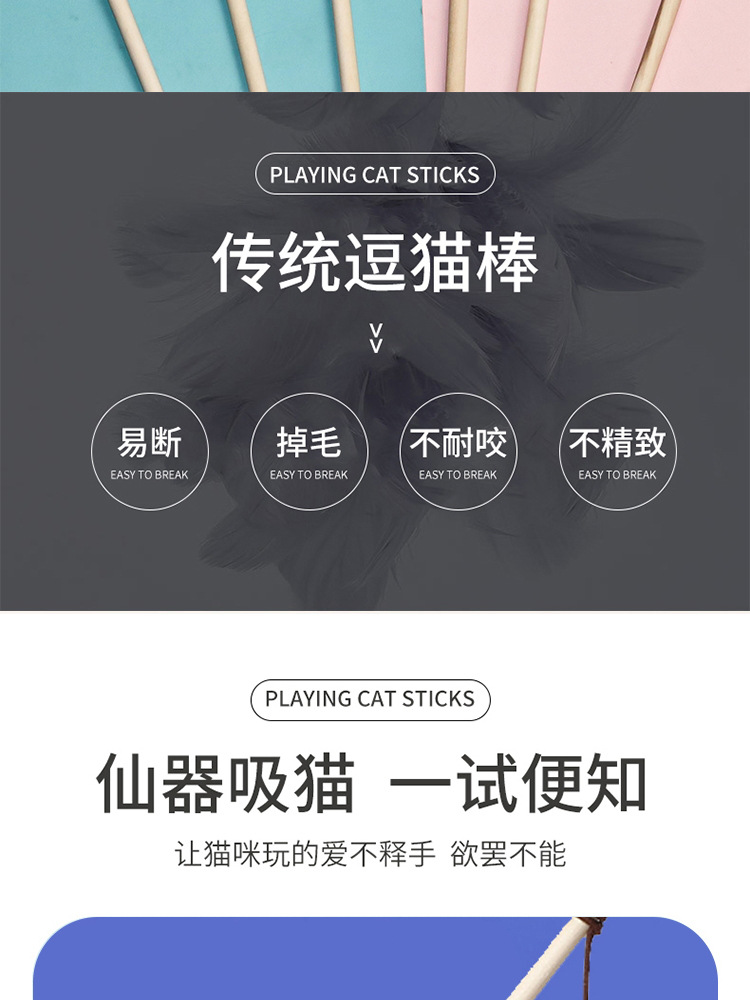 未标题-12_看图王_02