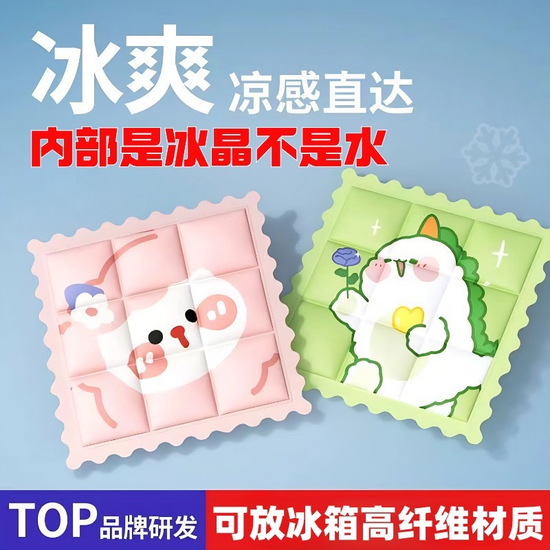 585f1c58-8e7d-4c6b-a4d8-da13daf16afd.jpe