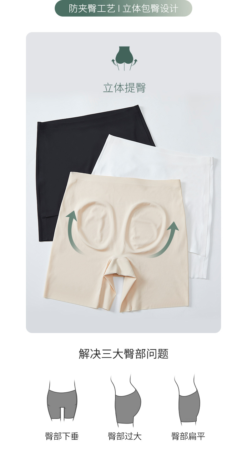翁泽桐57_09