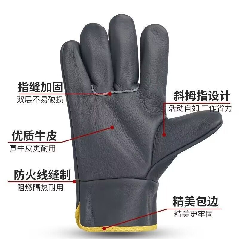 QQ图片20240817220815