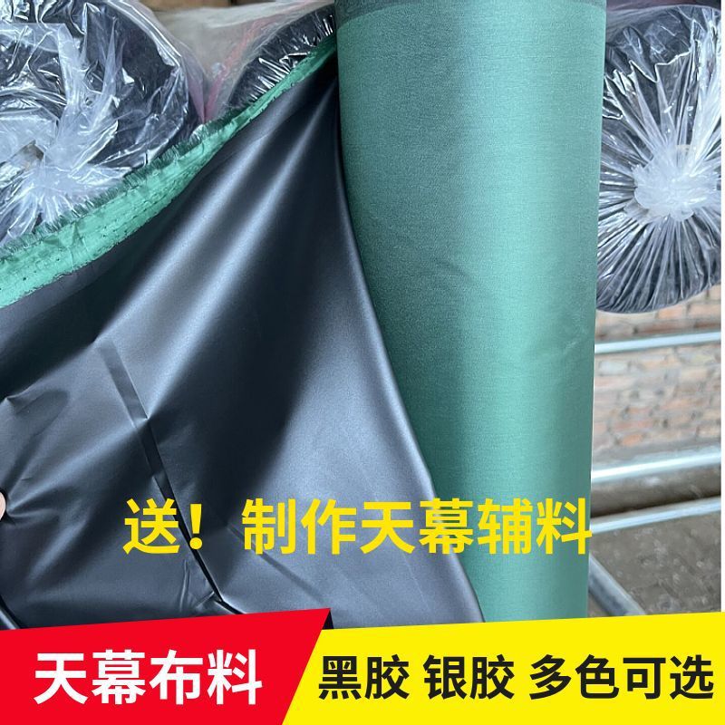 51cfd79b-10ba-4f16-8394-3b3080446fb9.jpe