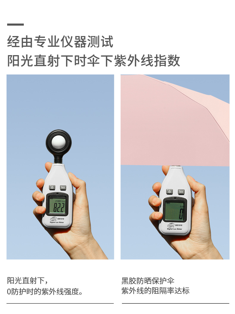 详情页_06