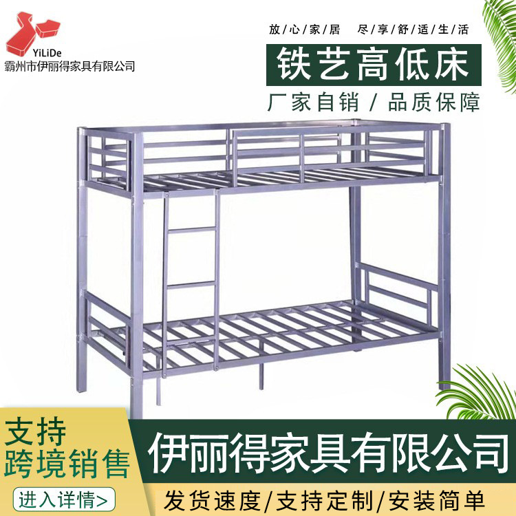 O1CN015SLm9N1wQMkorkuX2_!!2208