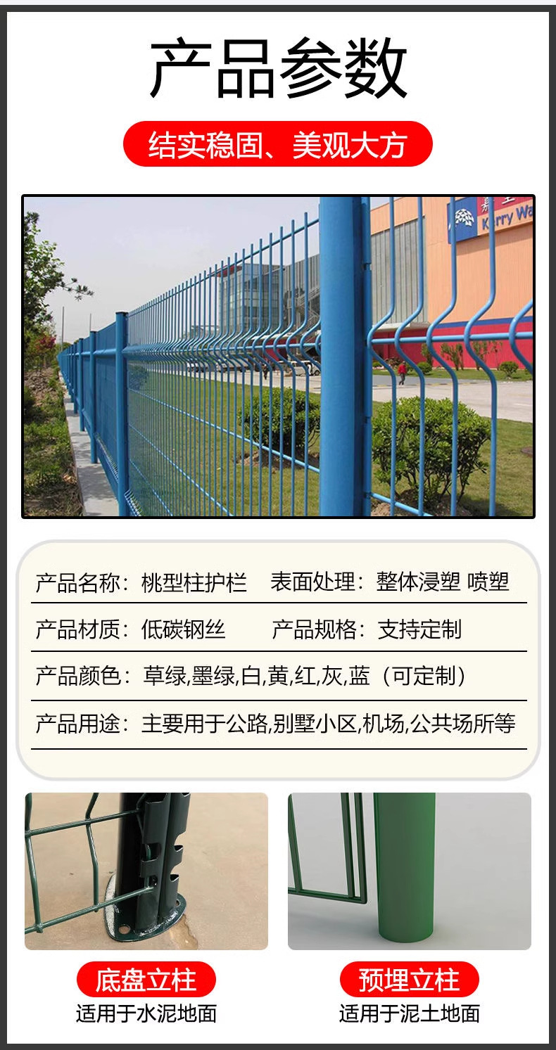 详情图_06_PC.jpg?x-oss-process=image/format,png