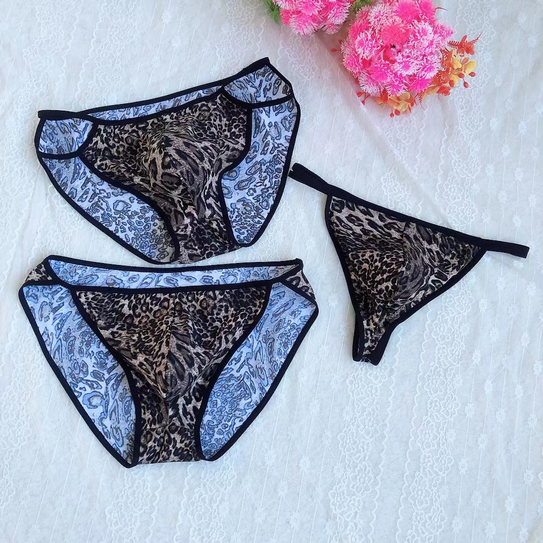 微信图片_20211128144216