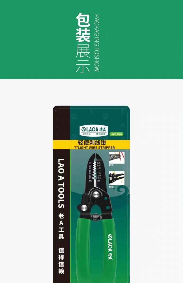 0f7963412610c76f77ce2dd5022aae