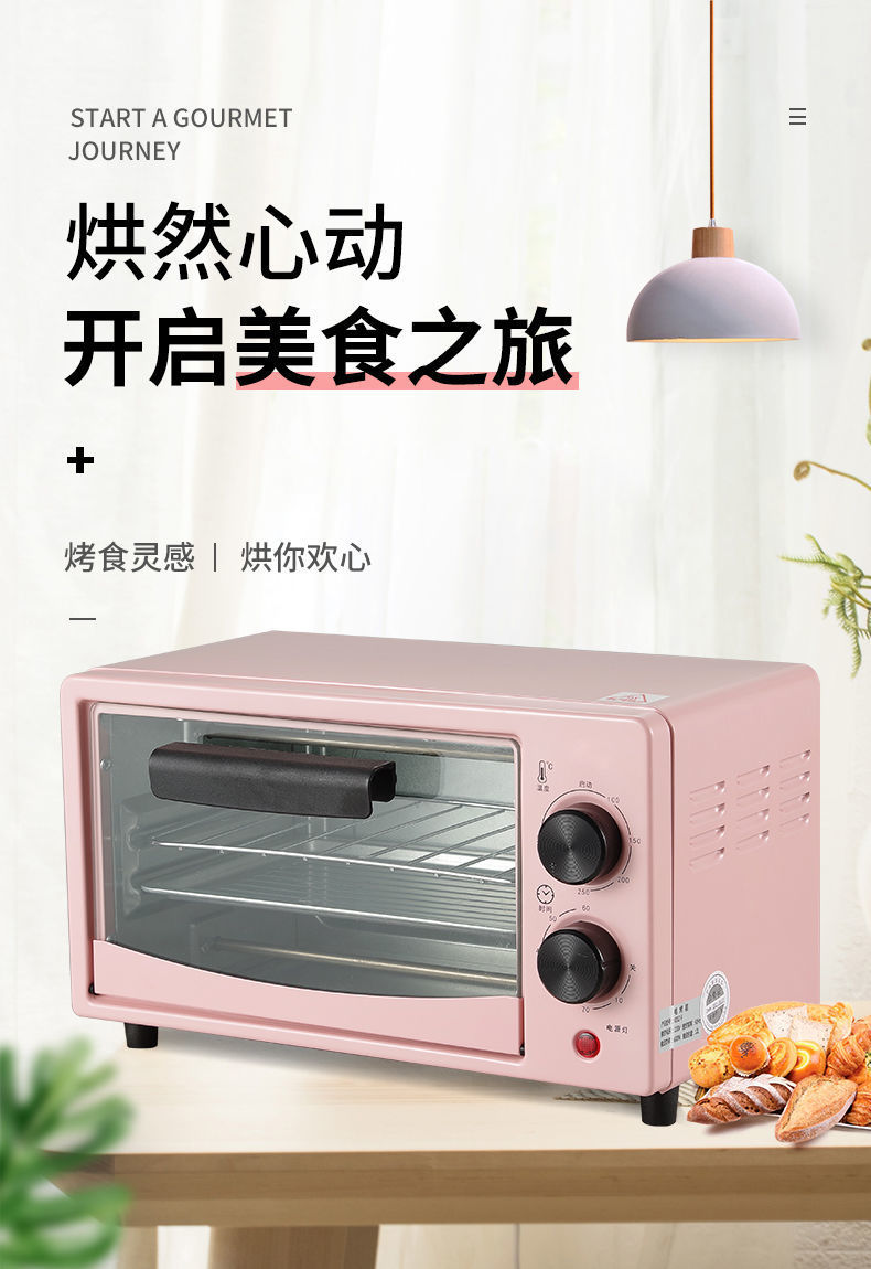 b45039b0-c748-425b-b3d8-7d9127f4f83d.jpe