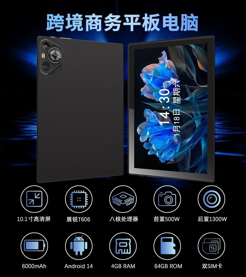 详情_01.jpg