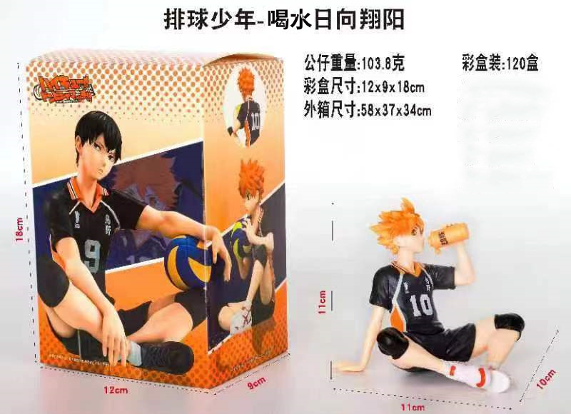 O1CN01ypcslS2NO4XDAKDNa_!!2209