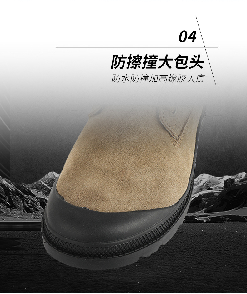铄佳详情开版(1)_07.jpg