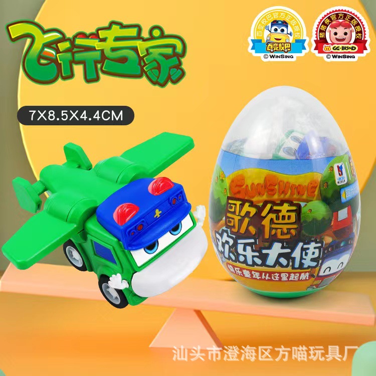 1658aaac61b399332ca4910dee205b