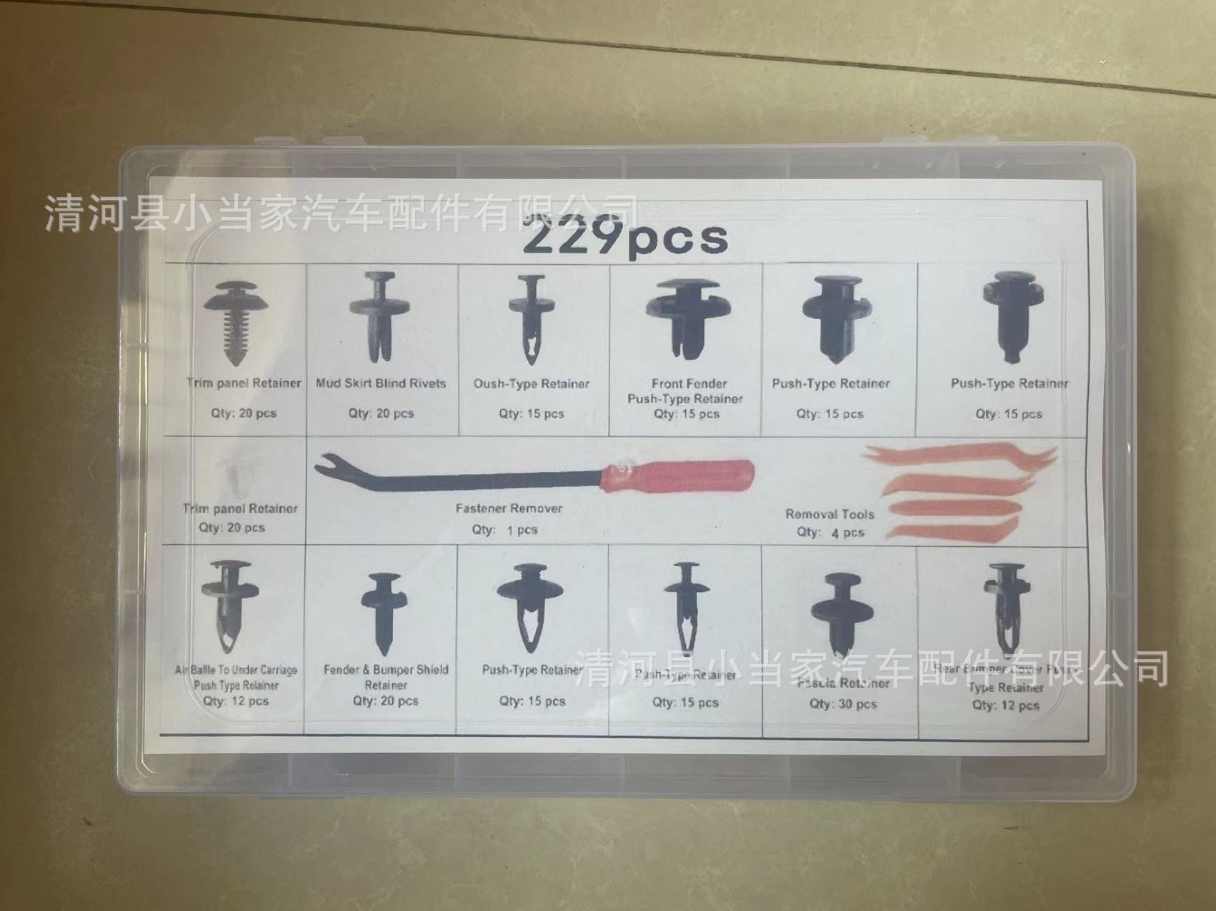 58fb9fe4b3f9c42aad3639d741a566