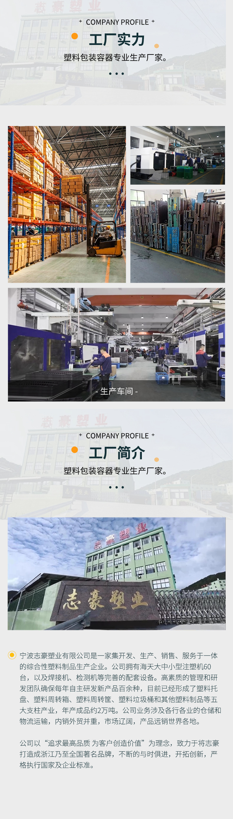 稿定设计-11