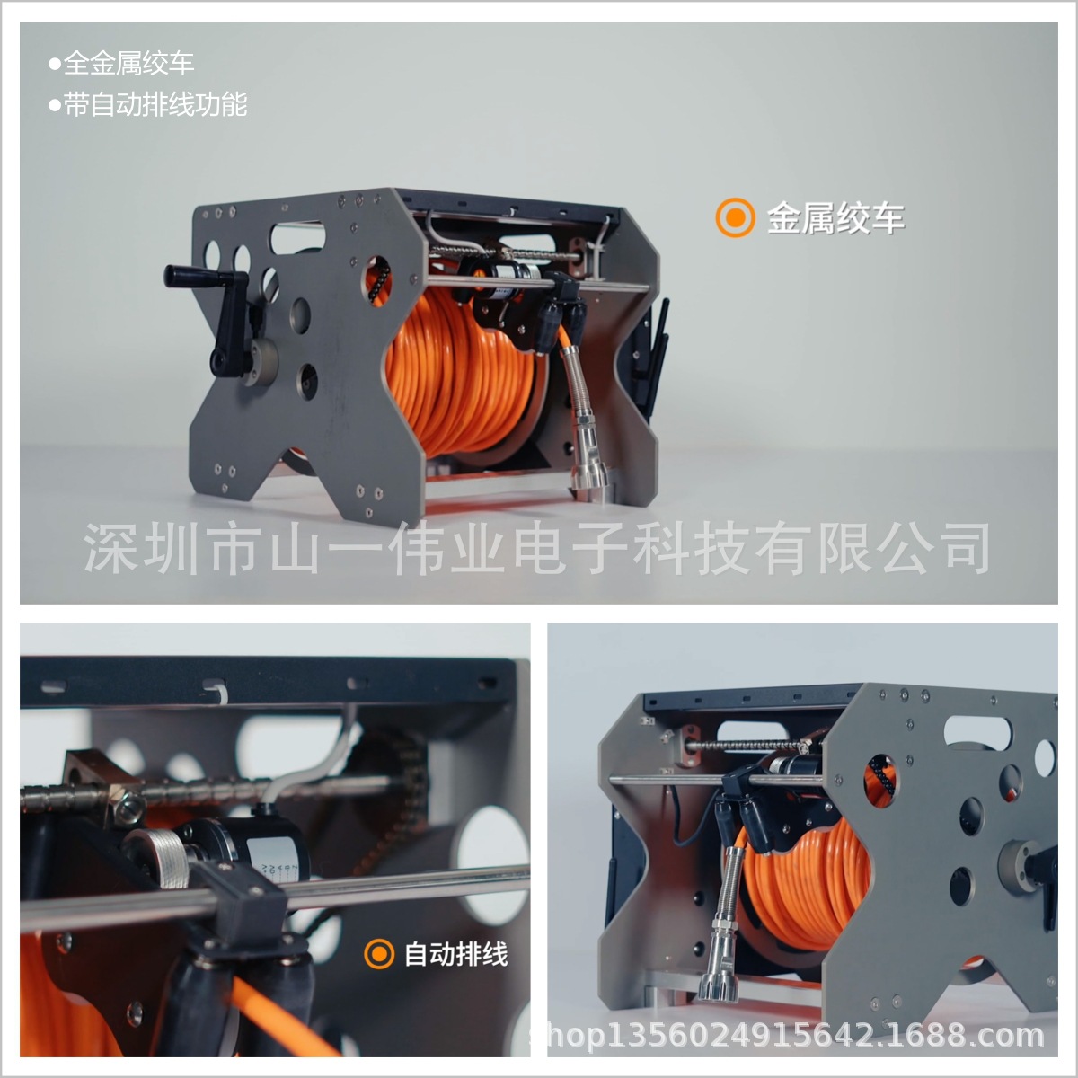 详情页010.jpg