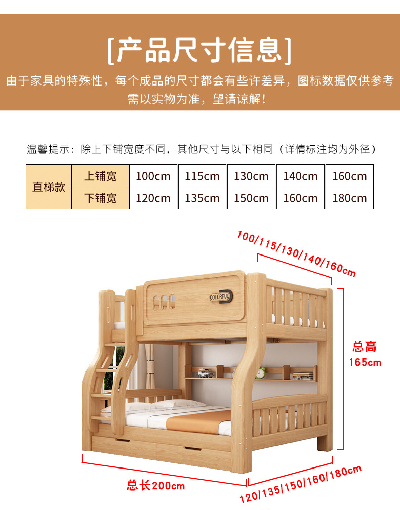 原木详情_22.jpg