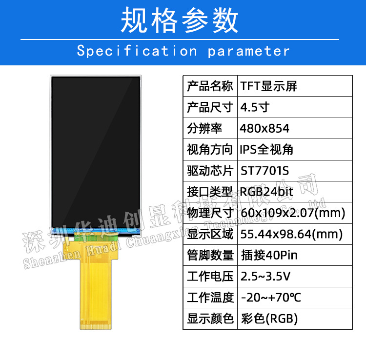 详情页整合_01.jpg