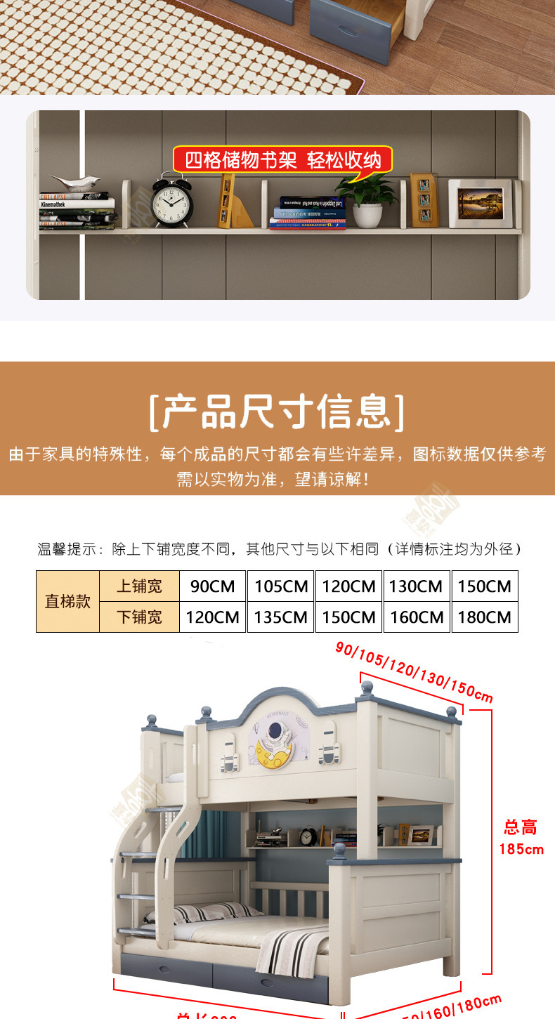 蓝白详情_16.jpg