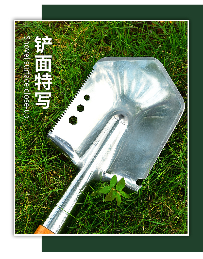 加厚不锈钢园艺铲_12.jpg
