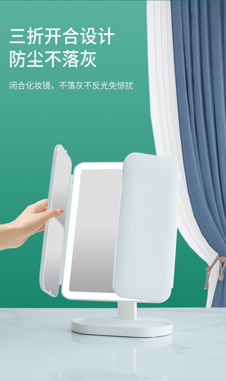 详情页2-修改_14.png