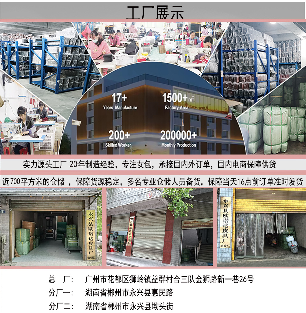 实力商家BA-新