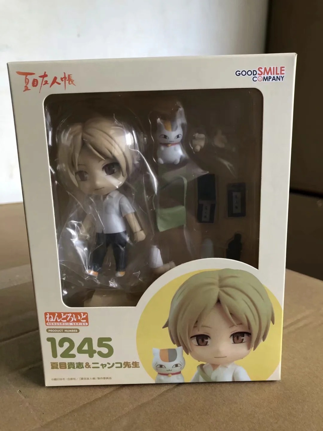 O1CN01QfKIg81gyE5vsuG7I_!!2206