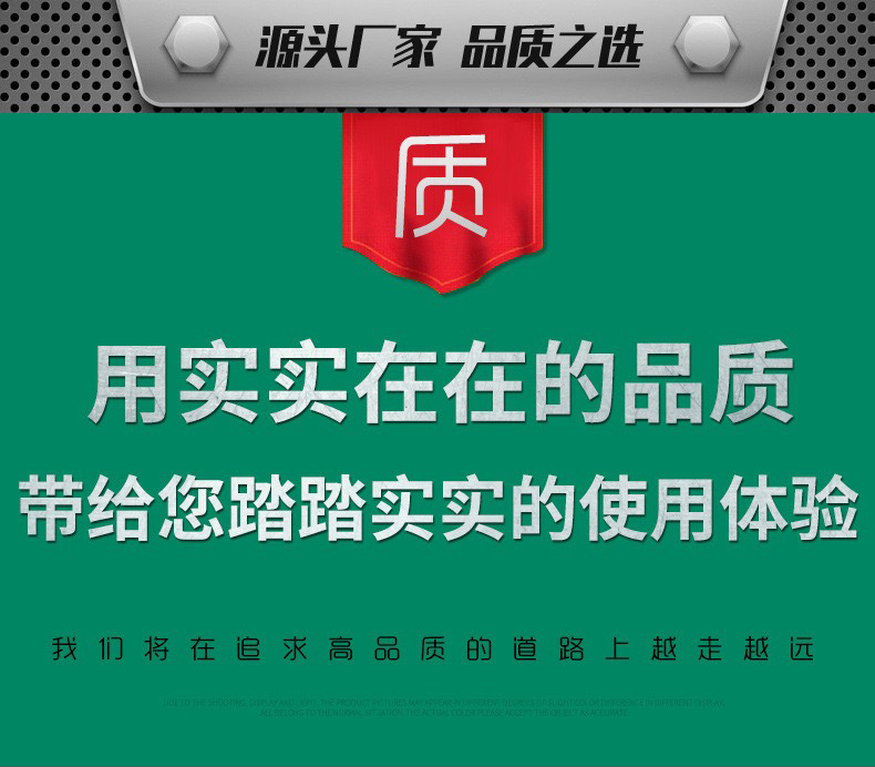 详情模板_05.jpg