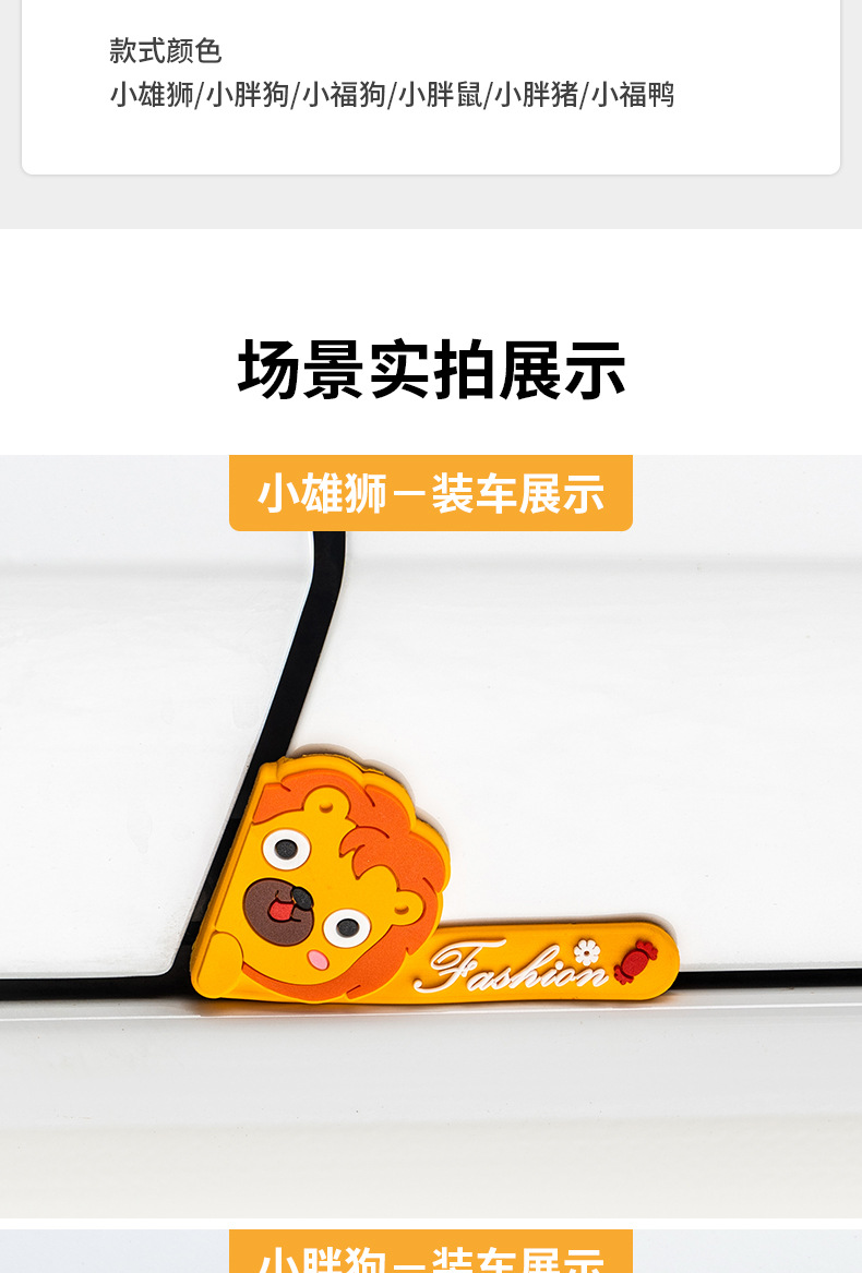 详情页_14.jpg