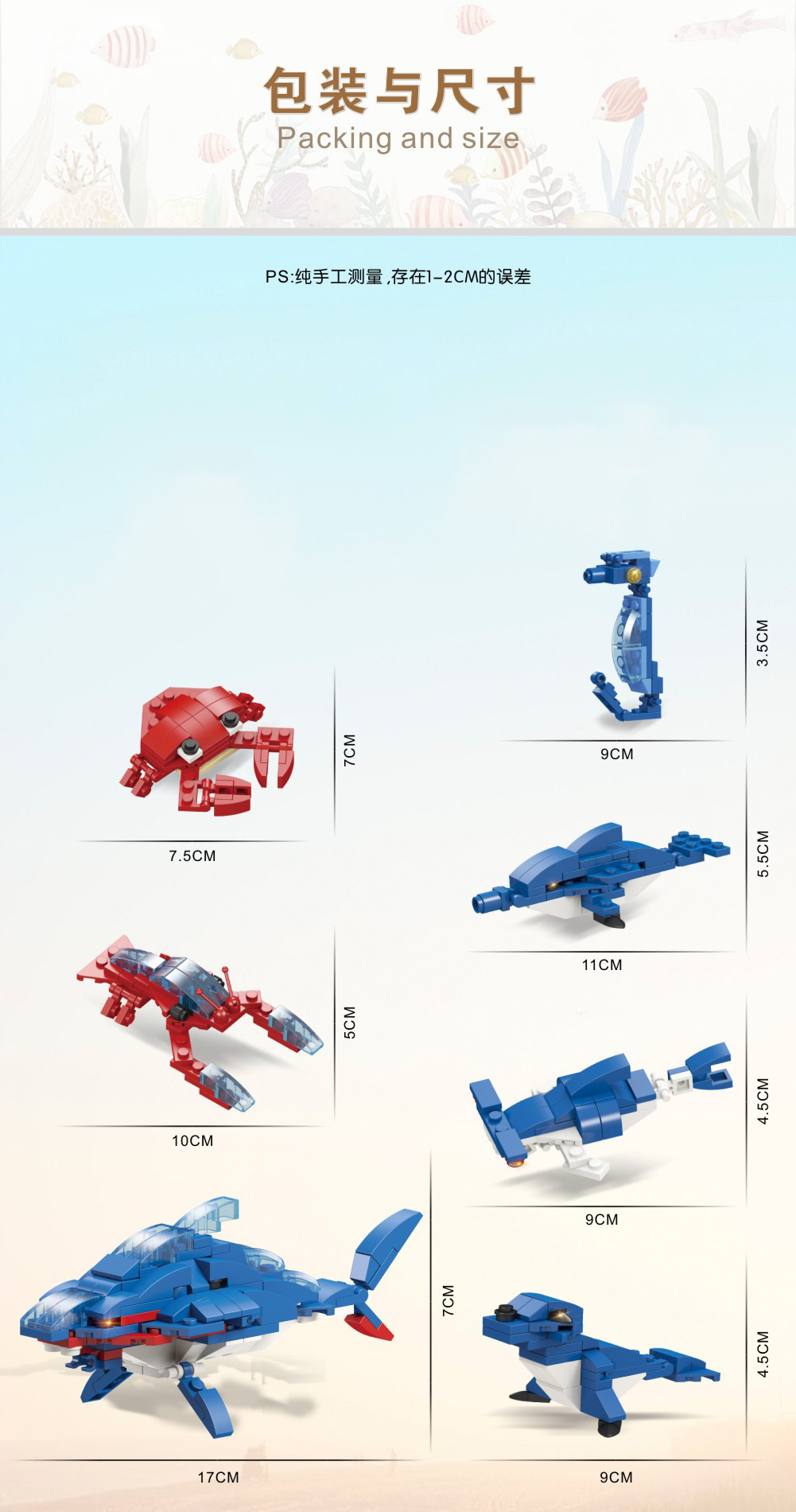 15505240680_660834221