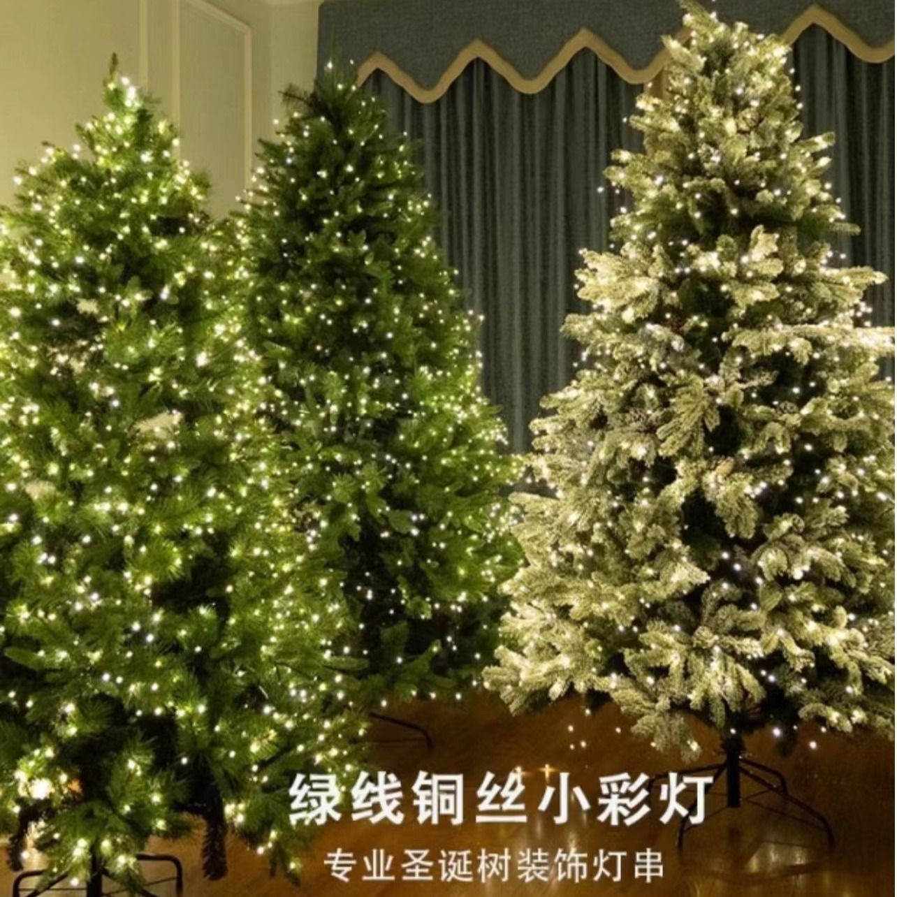 微信图片_20231207134323